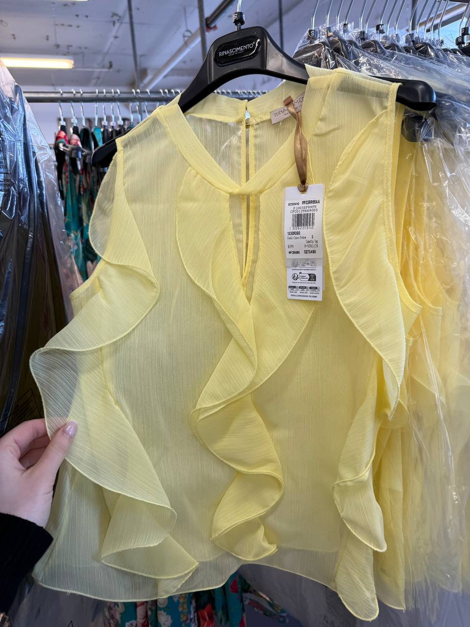 129669003 (YELLOW 30%)