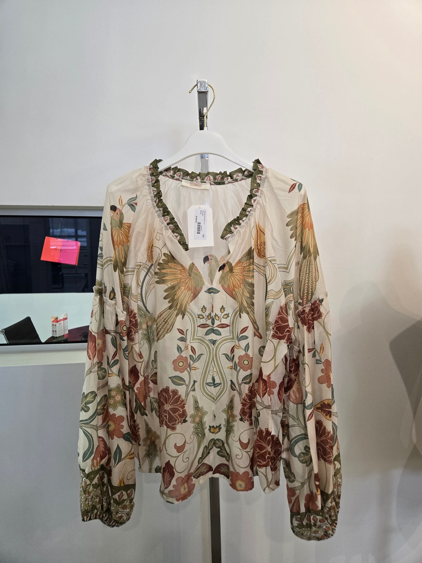 R02186C O/S / BEIGE